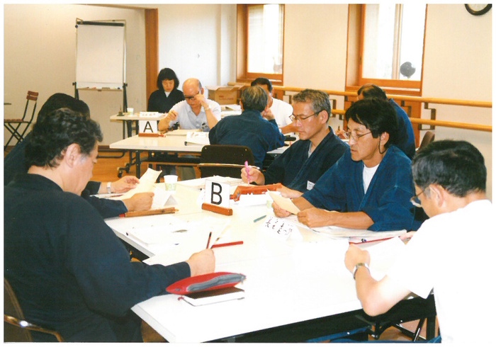 写真 写真