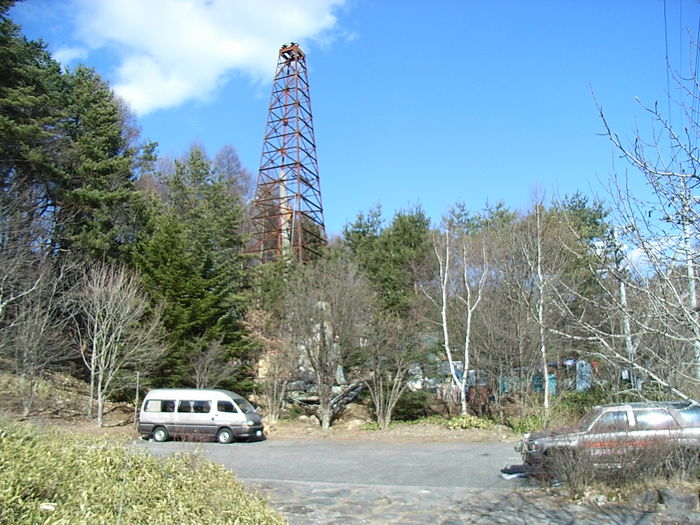 写真 写真