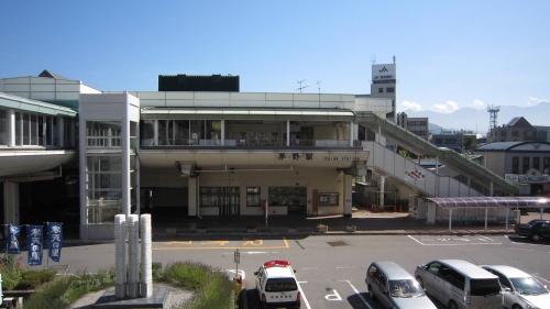 写真 写真