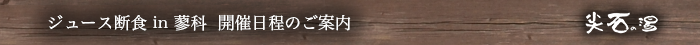 写真 写真