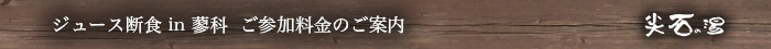 写真 写真