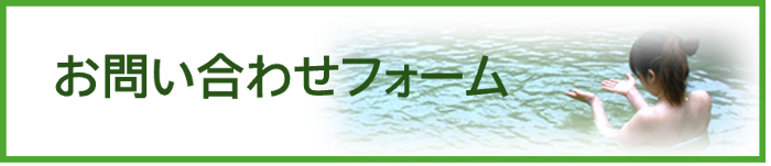 写真 写真