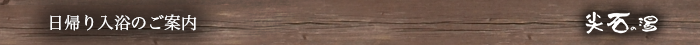 �ʐ^
